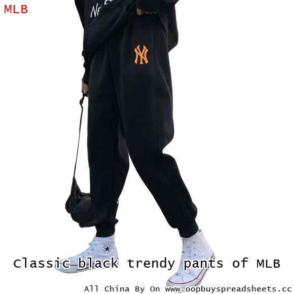 Classic black trendy pants of MLB