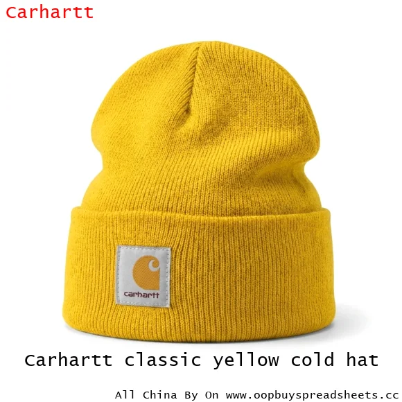 Carhartt classic yellow cold hat