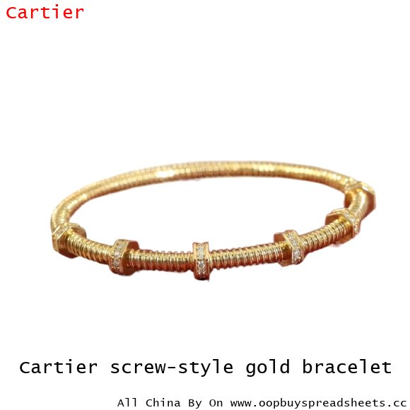 Cartier screw-style gold bracelet
