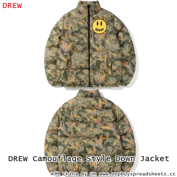 DREW Camouflage Style Down Jacket