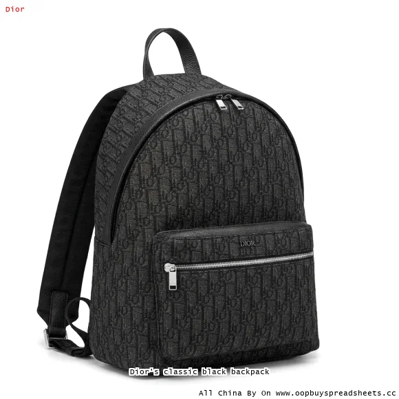 Dior's classic black backpack
