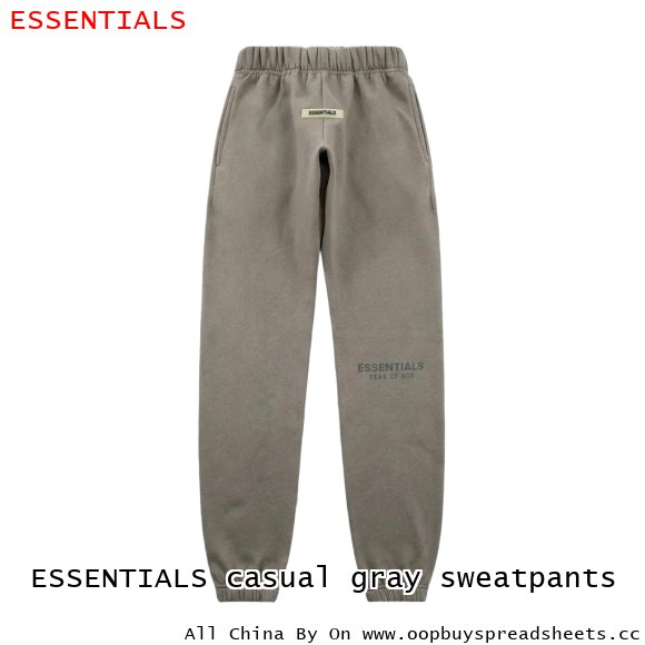 ESSENTIALS casual gray sweatpants