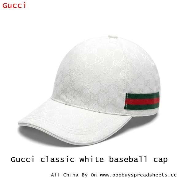 Gucci classic white baseball cap