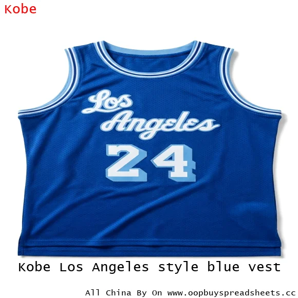 Kobe Los Angeles style blue vest