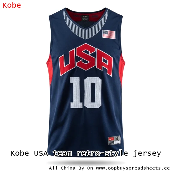 Kobe USA team retro-style jersey