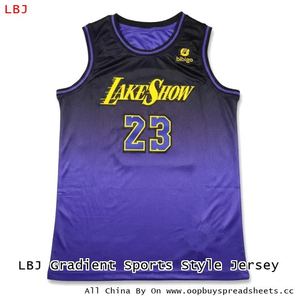 LBJ Gradient Sports Style Jersey