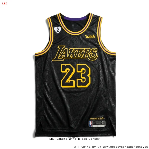 LBJ Lakers Wind Black Jersey