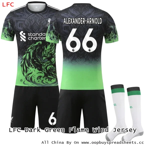 LFC Dark Green Flame Wind Jersey