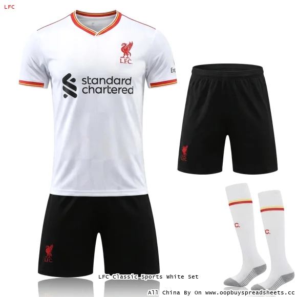 LFC Classic Sports White Set
