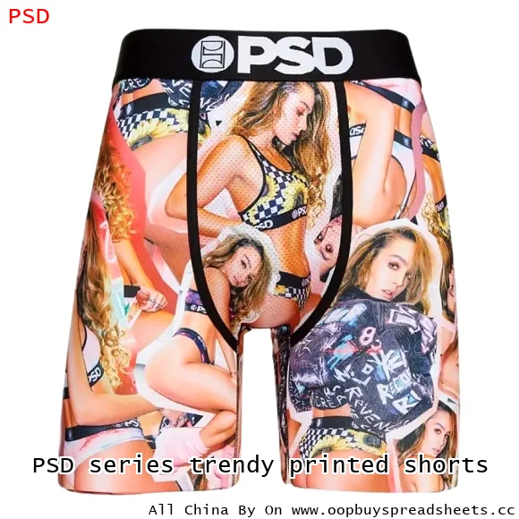 PSD series trendy printed shorts