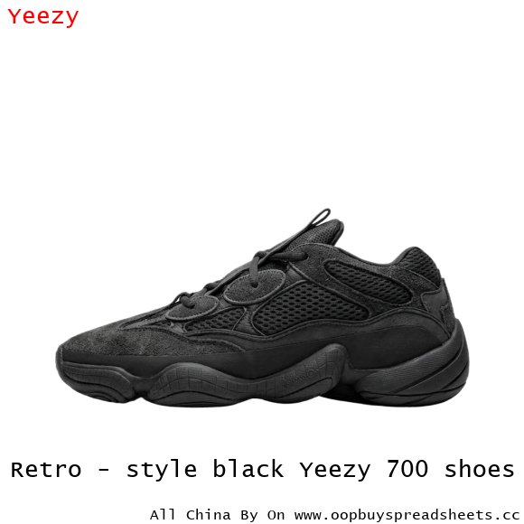 Retro - style black Yeezy 700 shoes