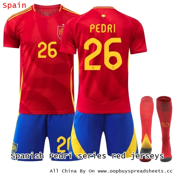 Spanish Pedri series red jerseys