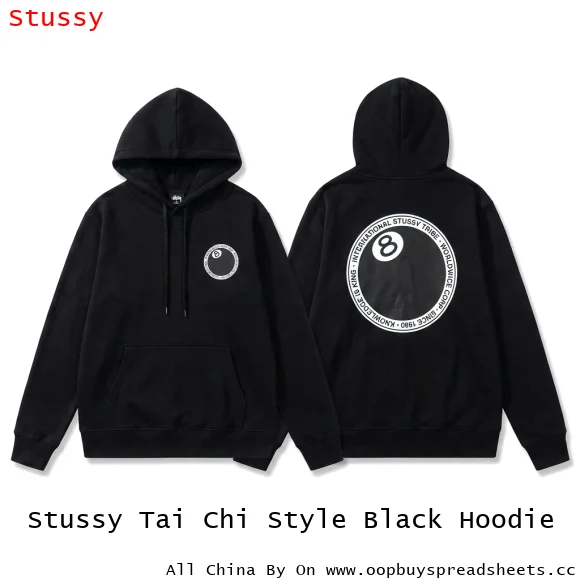 Stussy Tai Chi Style Black Hoodie
