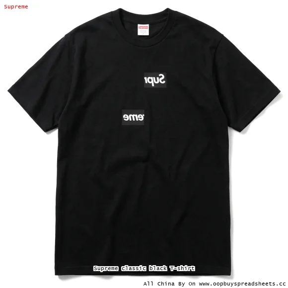 Supreme classic black T-shirt