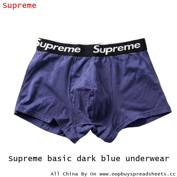 Supreme basic dark blue underwear