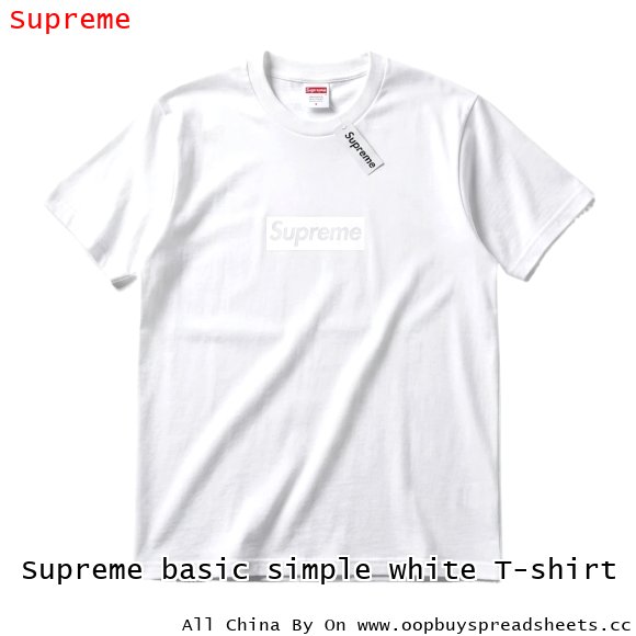 Supreme basic simple white T-shirt