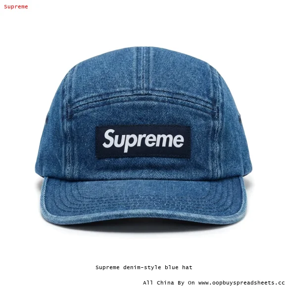 Supreme denim-style blue hat