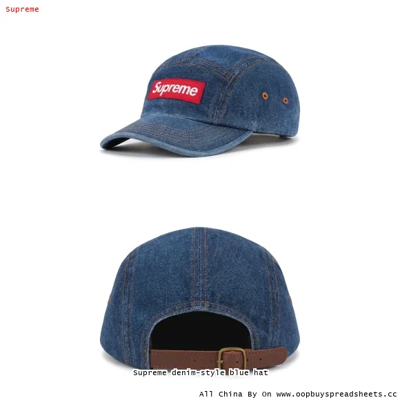 Supreme denim-style blue hat