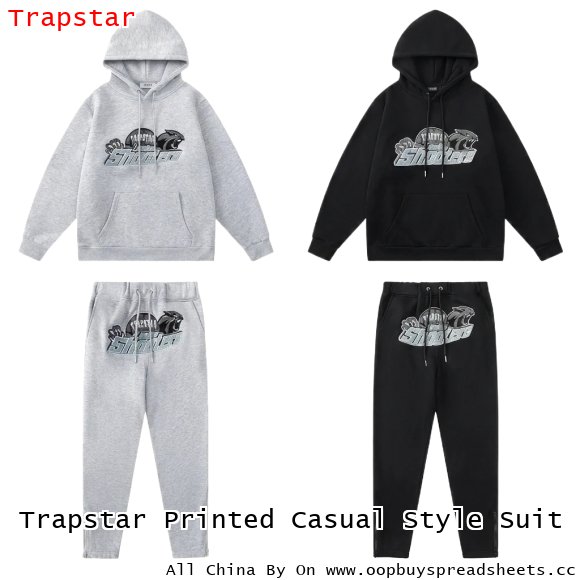 Trapstar Printed Casual Style Suit
