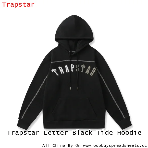 Trapstar Letter Black Tide Hoodie
