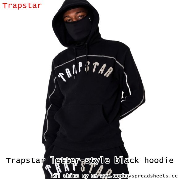 Trapstar letter-style black hoodie