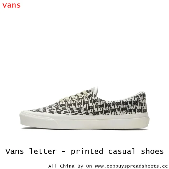 Vans letter - printed casual shoes