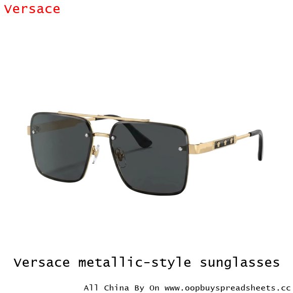 Versace metallic-style sunglasses
