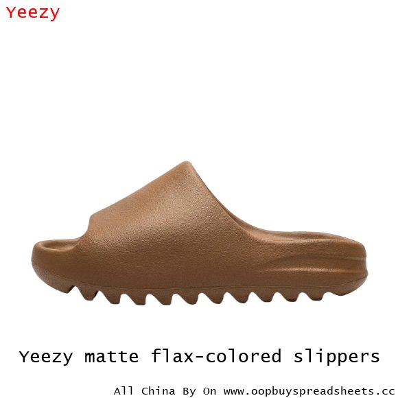 Yeezy matte flax-colored slippers