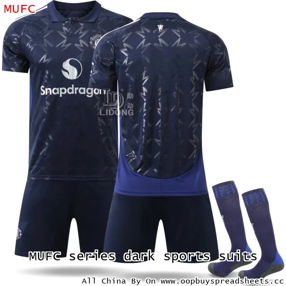 MUFC series dark sports suits