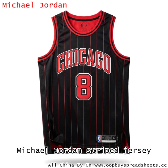 Michael Jordan striped jersey