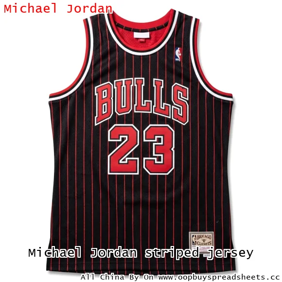 Michael Jordan striped jersey