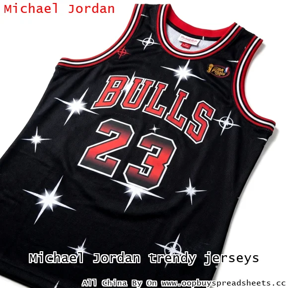Michael Jordan trendy jerseys