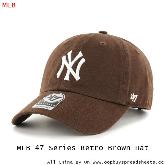 MLB 47 Series Retro Brown Hat
