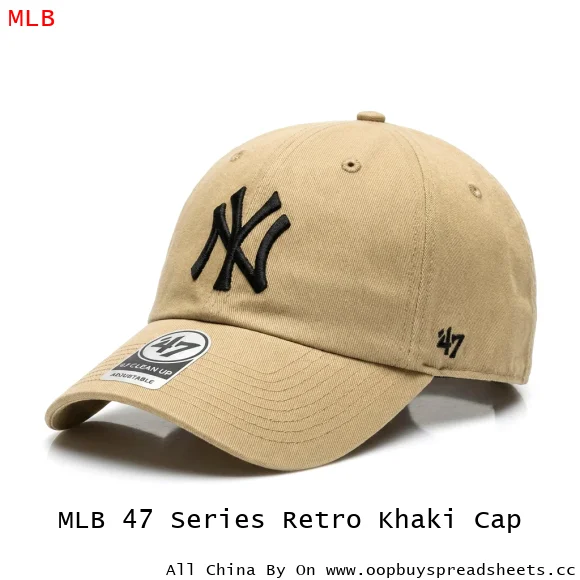 MLB 47 Series Retro Khaki Cap