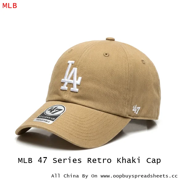 MLB 47 Series Retro Khaki Cap