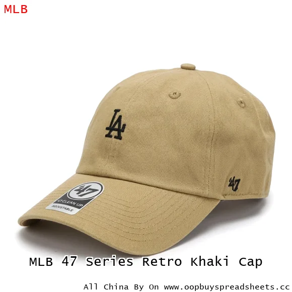 MLB 47 Series Retro Khaki Cap
