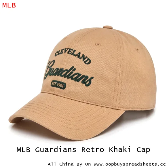 MLB Guardians Retro Khaki Cap