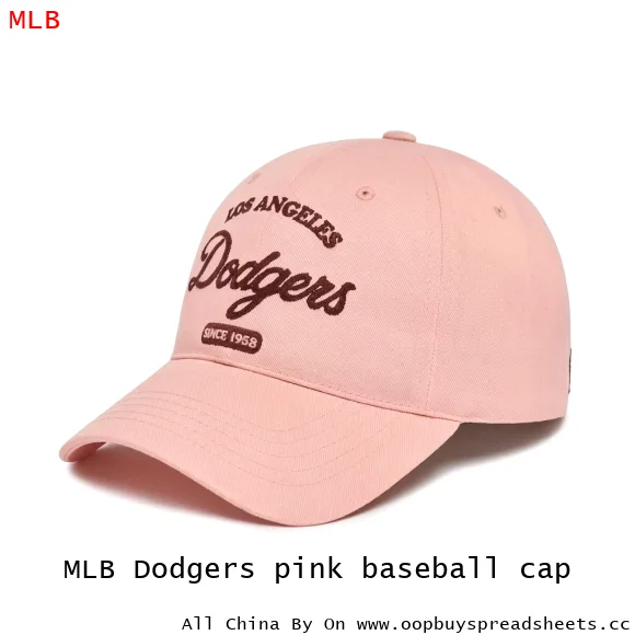 MLB Dodgers pink baseball cap