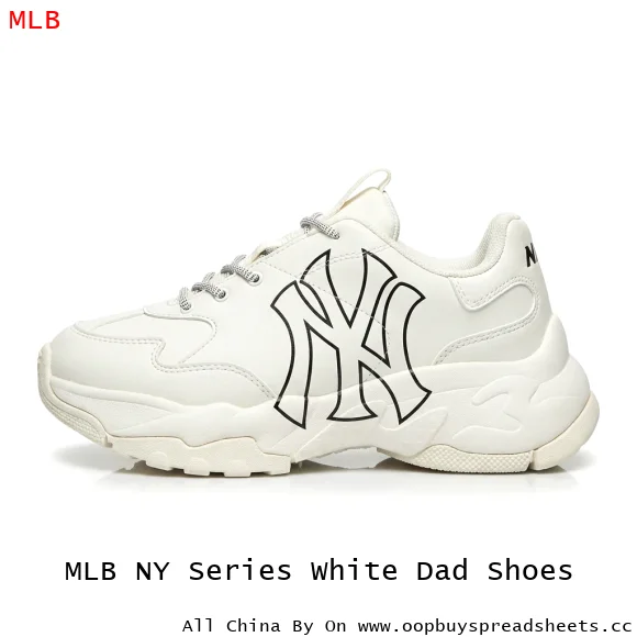 MLB NY Series White Dad Shoes