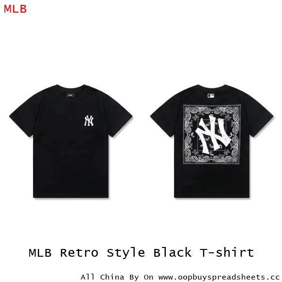 MLB Retro Style Black T-shirt