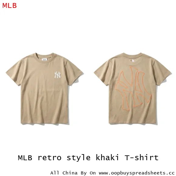 MLB retro style khaki T-shirt