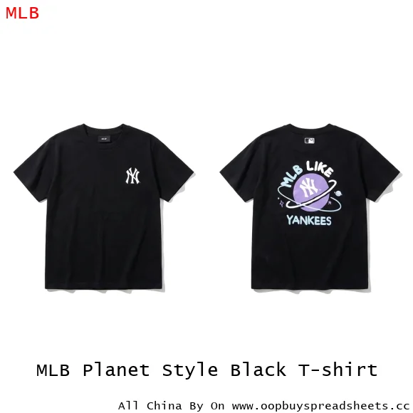 MLB Planet Style Black T-shirt
