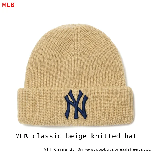 MLB classic beige knitted hat