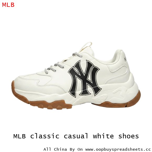 MLB classic casual white shoes