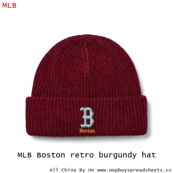 MLB Boston retro burgundy hat