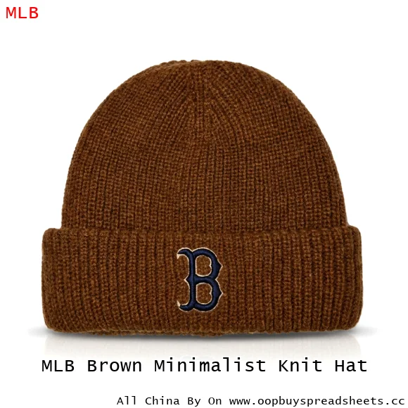 MLB Brown Minimalist Knit Hat