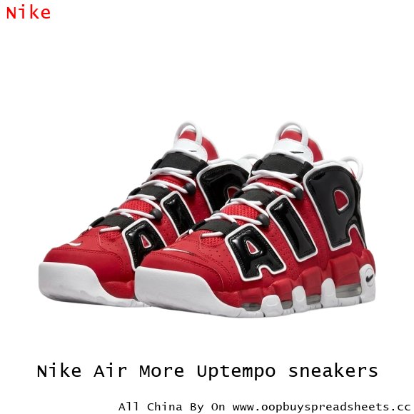 Nike Air More Uptempo sneakers