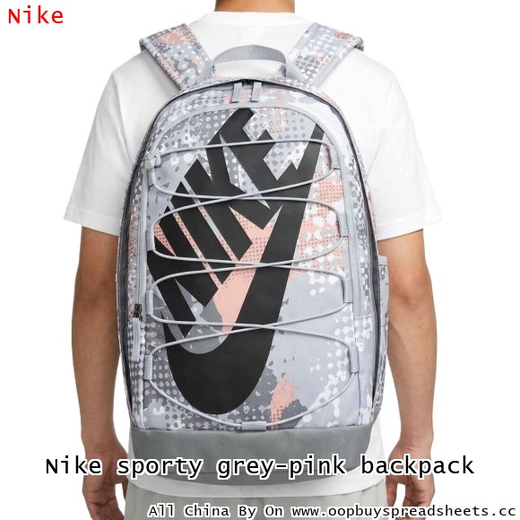Nike sporty grey-pink backpack
