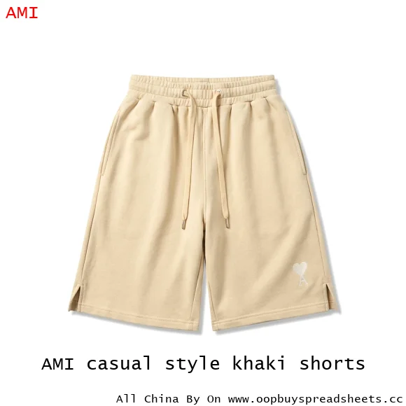 AMI casual style khaki shorts