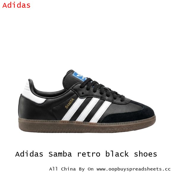 Adidas Samba retro black shoes